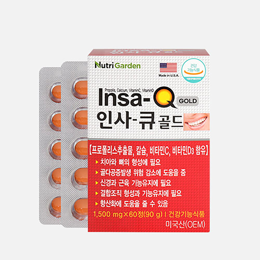 [뉴트리가든] 인사큐 골드 1500mg x 60정(치아, 잇몸, 뼈, 근육건강 등)