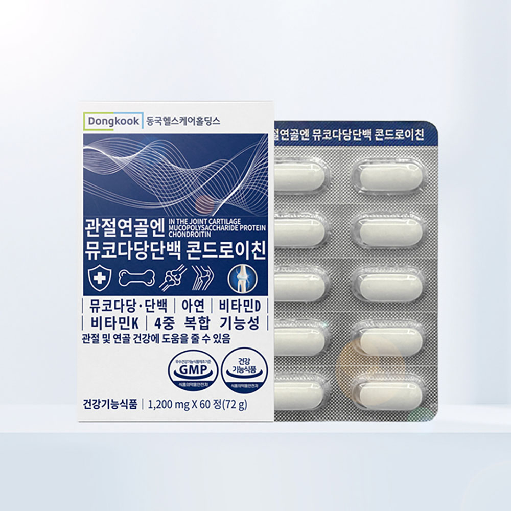 [동국제약] 관절연골엔 뮤코다당백 콘드로이친 (1200mg x 60정, 2개월분)