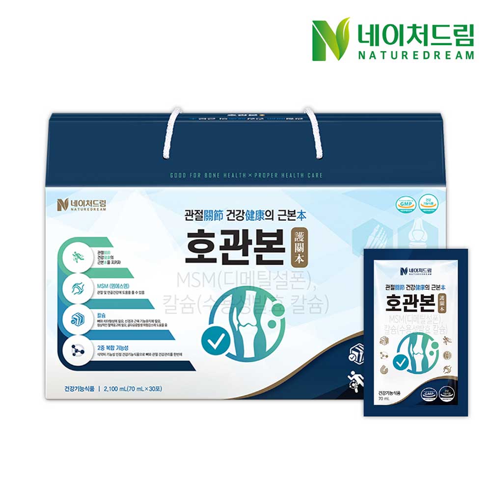 [네이처드림] MSM 관절 호관본 70ml x 30포