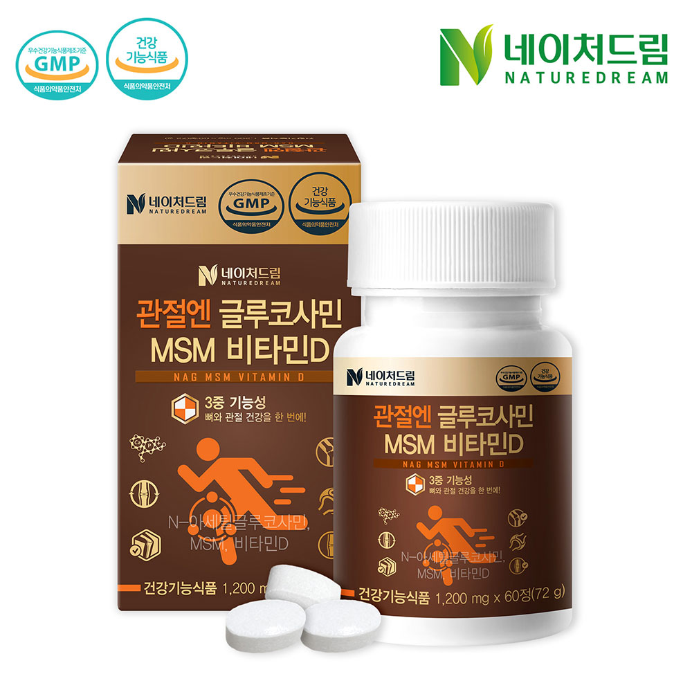 [네이처드림] 관절엔 글루코사민 MSM 비타민D 1,200mg x 60정 x 1박스