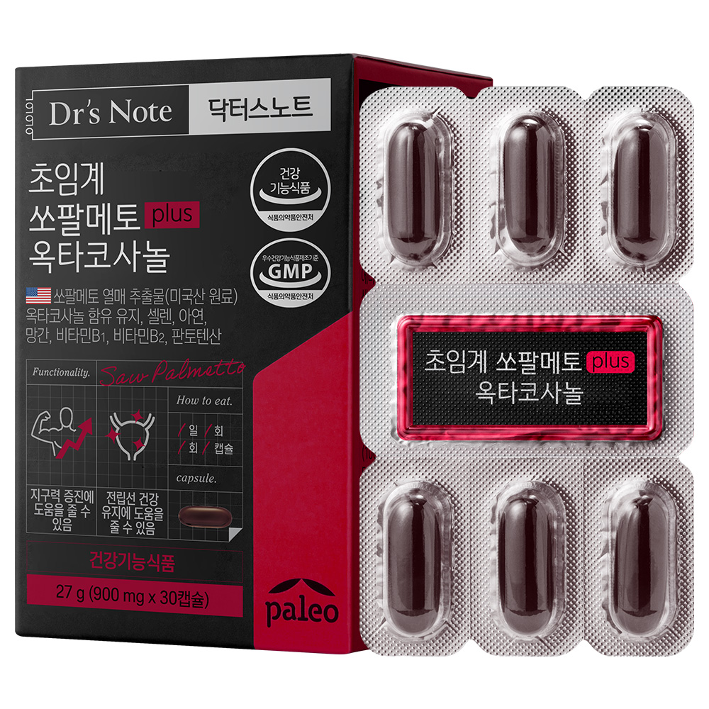 [팔레오] 쏘팔메토 옥타코사놀 27g (900mg x 30캡슐)