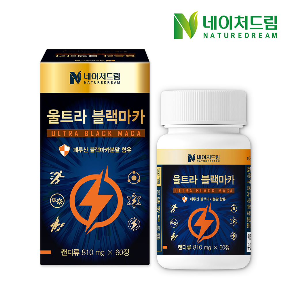 [네이처드림] 초고함량 울트라 블랙마카 (810mg x 60정) 1박스