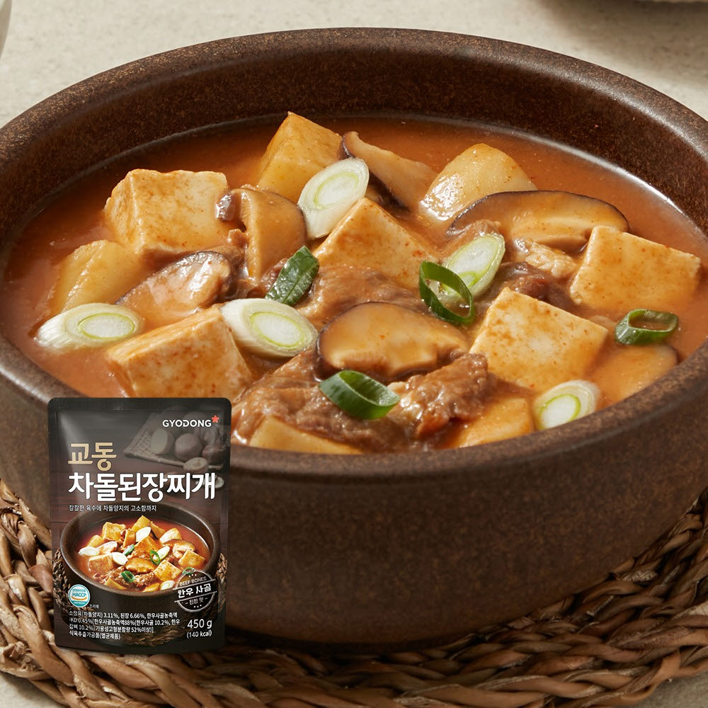 [교동] 차돌된장찌개 450g 7팩